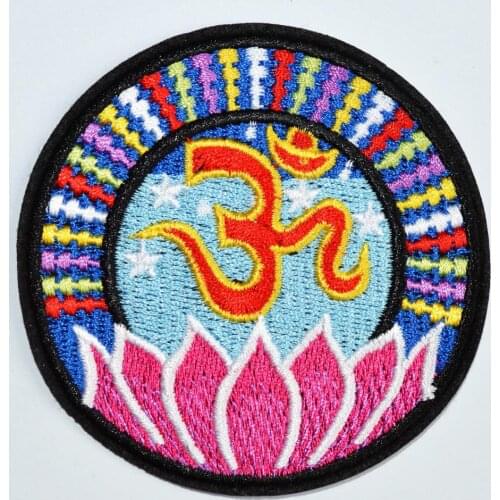 YOGA Aum om infinity hindu indian LOTUS retro hippie Iron On patch (Size is about 7.7 cm)