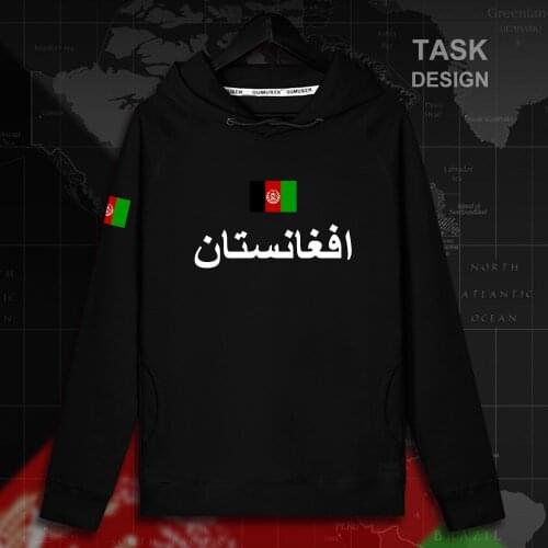 Afghanistan Afghan AFG Islam Pashto mens hoodie pullovers hoodies men sweatshirt coat streetwear clothing Sportswear tracksuit
