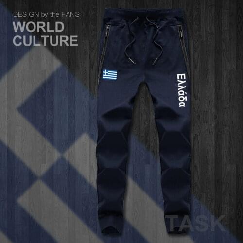 Greece Greek GRC GR mens pants joggers jumpsuit sweatpants track sweat fitness fleece tactical casual nation country leggin NEW