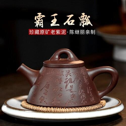 Yixing all hand recommended the Mr. Wang on the ladle pot kung fu tea set gift custom agent a drop shipping