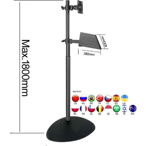 DL-ST100-2 10"-27" TV Tripod stand on floor LCD Monitor holder height adjustable 180cm 150cm 120cm 360 rotate tilt swivel steel