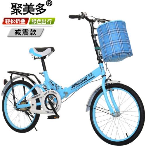 2020 folding bike 20 inch childrens bike multifunctional shock-absorbing bike free installation adult bike