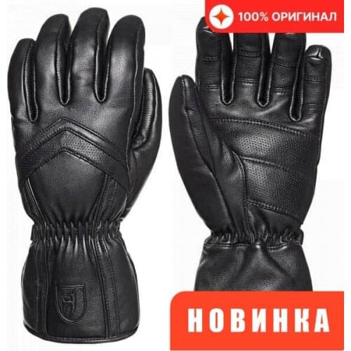 Перчатки для спорта TONI SAILER China At AliExpress