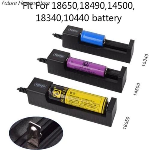 1 slot Battery USB Smart Charger for Rechargeable Batteries 18650 26650 14500