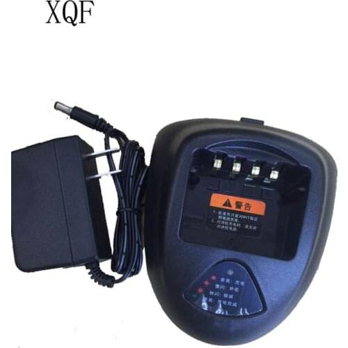 XQF Charger For Hytera TC-700 TC-780M TC-780 TC-700P Radio CH10L07