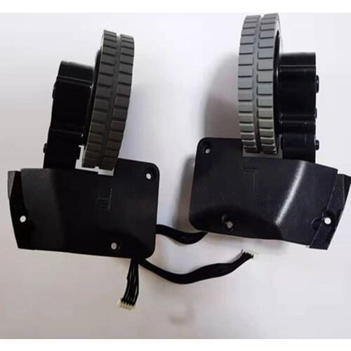 Robot Vacuum Cleaner Parts Right Left Wheel Motor for ilife X623 x620 ilife A6 A8