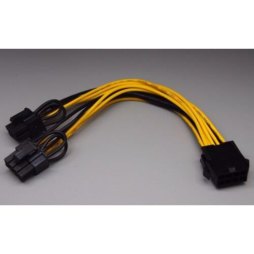 5pcs 8P to double 8P power cable Power CPU 8P to graphics card dual 6+2 power supply cable