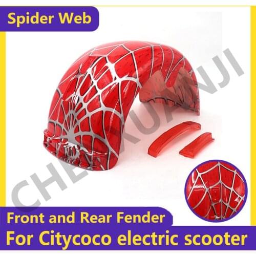 10x6.00-5.5 10x6.00-6 Citycoco Fender Shell Flaps Front and Rear Fender Mudguards with Taillight Reminder Spider web