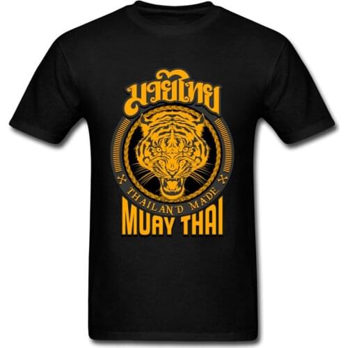 Hipster T Shirt Mens Wrestling Funny Traktor Muay Thai Tiger Thailand Tshirt Logo Beast Wildlife Animal Print T-Shirt
