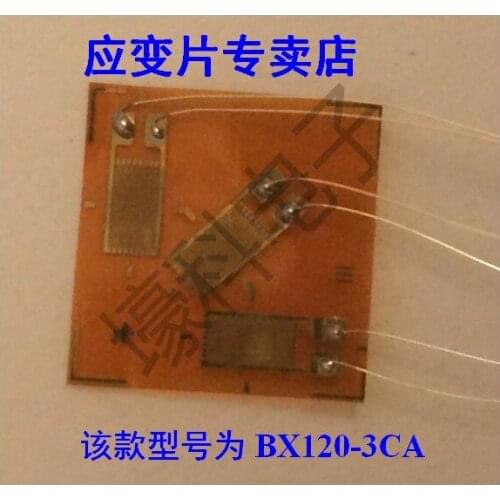 Foil type resistance strain gauge / strain / strain gauge / BX120-3CA