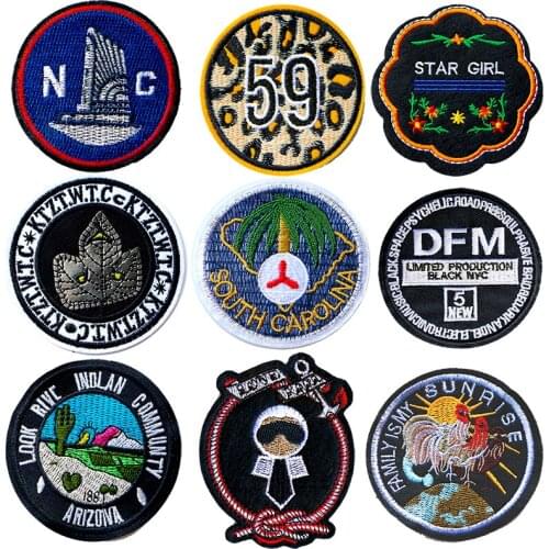 Cartoon Decorative Round Patch Mountain Sailboat icon Embroidered Applique Patches For DIY Iron on Badges Stickers on clothes