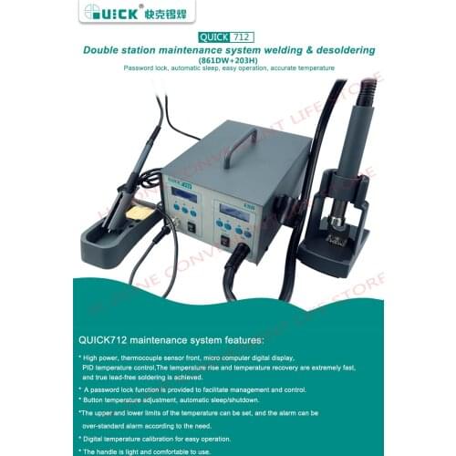 New QUICK 712 2 in 1 lead free ESD 1000W Rework station Hot Air + Station Iron With 7 air nozzles 861DW+203H