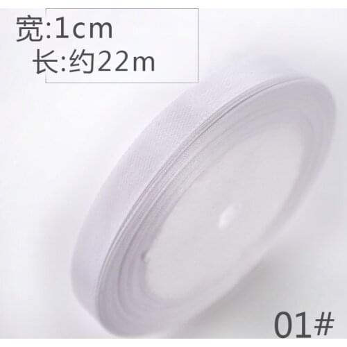 New 22 meters Length 10mm width White Ribbon for DIY Craft Decor Wedding Party Decoration Gift Wrapping Scrapbooking Supplies