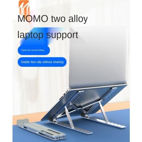 Laptop Stand with Cooler Folding Portable Adjustable Shelf Office Suitable for Apple Macbook Portable Lifting Base