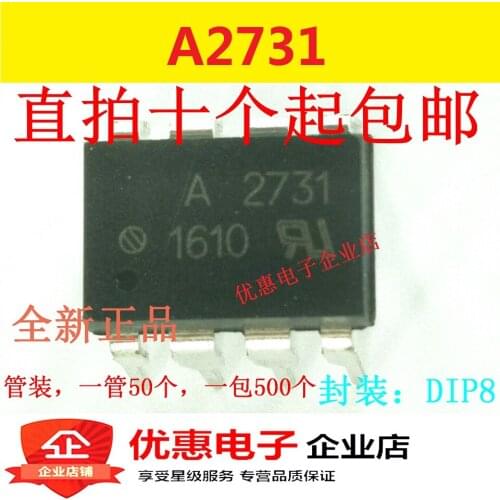 10PCS A2731 HCPL-2731 DIP8