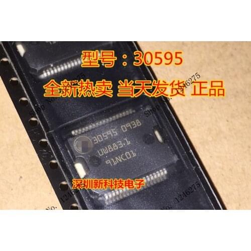 10PCS 30595 SOP36 100% New Original