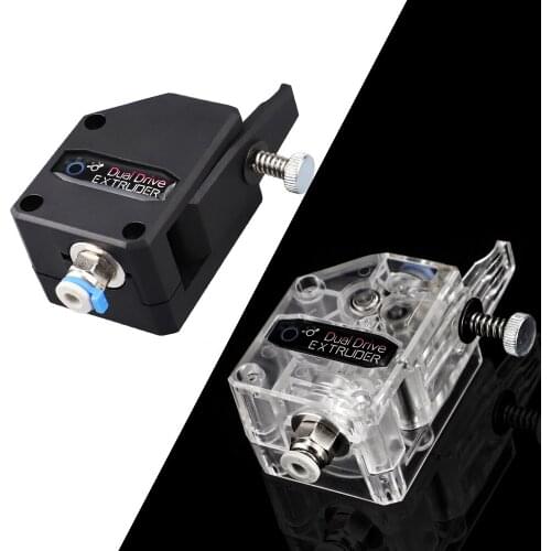 3D Printer Parts BMG Extruder Clone Dual Drive Extruder upgrade Bowden extruder 1.75mm Diameter consumables filament forprinter
