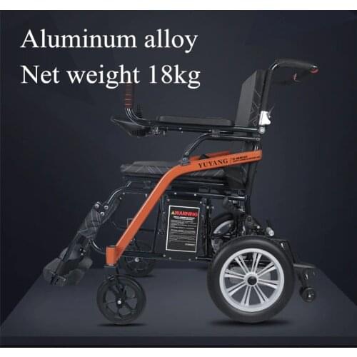 Electric aluminum alloy folding lightweight portable elderly stroller elderly disabled four Power wheelchair