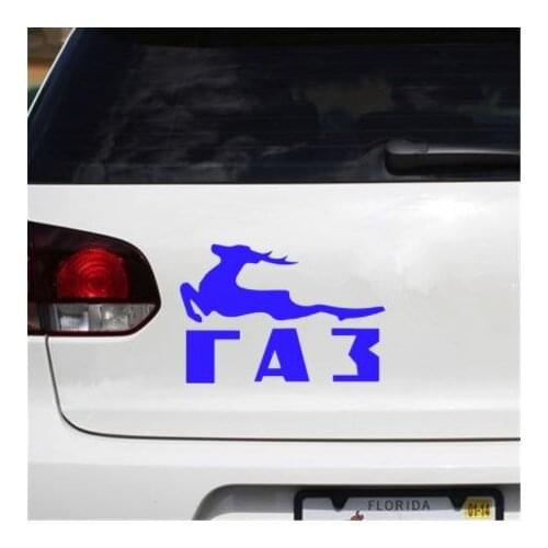 Deer no reflexivo à prova dwaterproof água engraçado adesivo de carro vinil decalque prata/preto para carro auto adesivos n2259