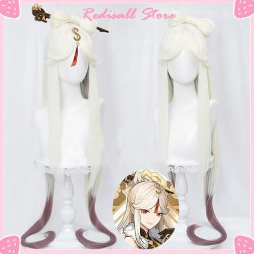 Genshin Impact 120cm Ning Guang Cosplay Wig Adult Women Men Halloween Free Wig Cap Heat Resistant Hair