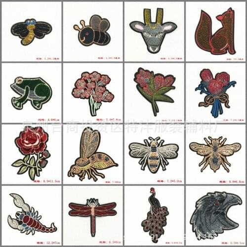 50pcs/Lot Embroidery Letters Clothing Decoration Accessories 3Dbumpy Animal Cloth Stickers Diy Iron Heat Transfer Applique