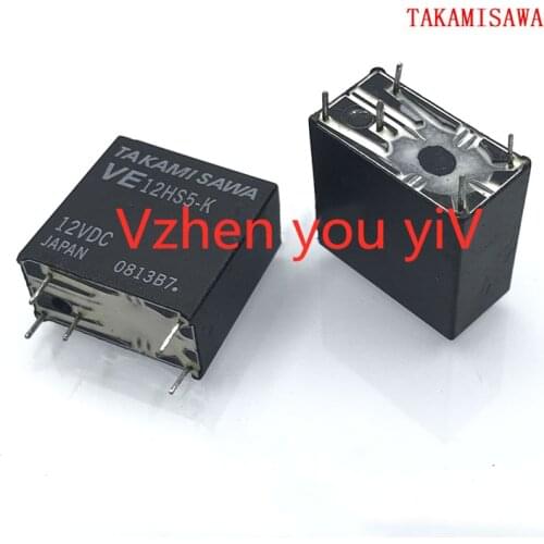 New and original relay for TAKAMISAWA 12HS5-K 5PIN one open one close 12VDC 12V