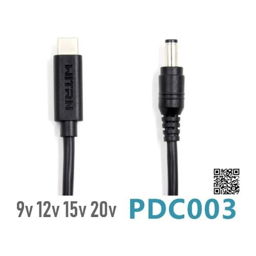 PD23.0 to 5525DC Male DC 5.5*2.5PD/QC4 Deception Trigger Transfer Charging Line PDC003