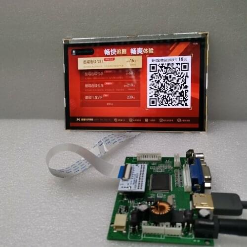 VGA + 2AV 7-inch LCD display module IPS LCD screen LCD panel HSD070WW1 HD 1280X800 car drive board