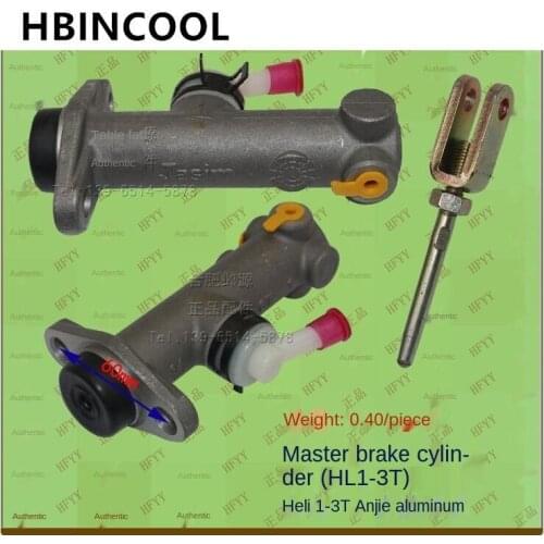 For Forklift Accessories Brake Master Cylinder 25595-40302-AJ-LZ For Heli Forklift Truck 1-3T Aluminum High quality accessories