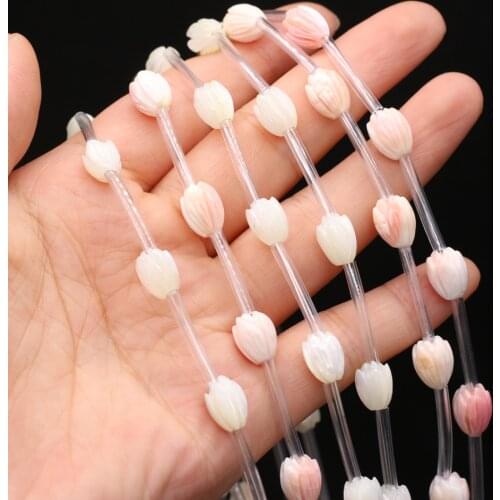 3Pcs/6Pcs/10Pcs/15Pcs Natural Seawater Shell Loose Beads For Jewelry Making DIY Necklace Bracelet Earrings Ring Accessory