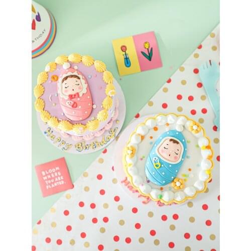 Baby Shower Baking Decoration Swaddling Baby Boy Girl Cake Topper Happy Birthday Birthday Party Decoration Suppliies Dress Up