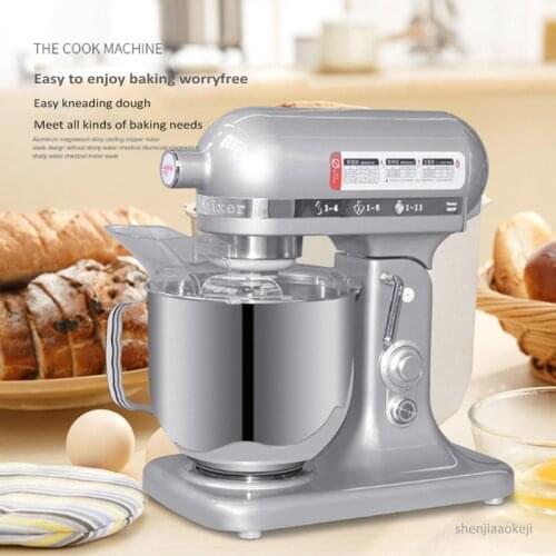 7L Dough kneading machine Multi-function electric food mixer Commercial eggbeater Mixing machine stirring machine