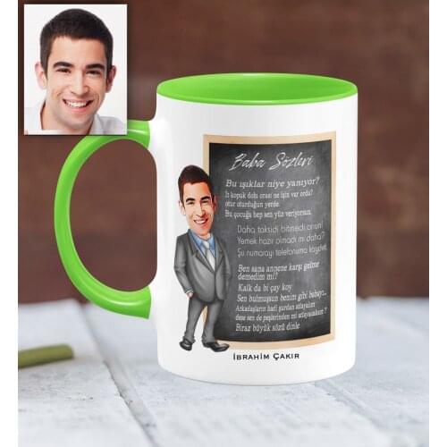 Personalized Fathers Day Themed Caricature Of Green Mug cup 33-401