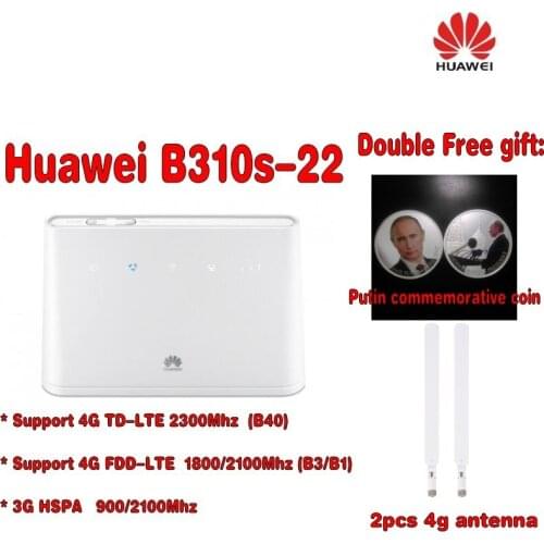 Unlocked Huawei B310 4G wireless gateway with 1 SIM, voice and data service +a pair antenna+ free gift