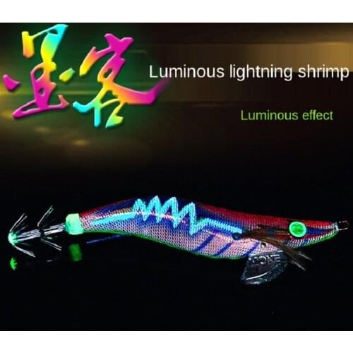 Wood Shrimp Squid Hook Strong Luminous Lightning Shrimp Lure Fake Shrimp Bait Sea Fishing Squid Fake Bait Lure Bait Squid Hook