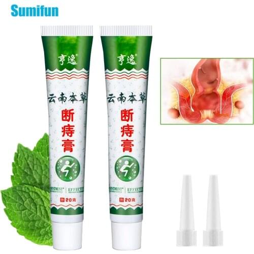 1Pcs Chinese Herbs Hemorrhoids Treatment Ointment Internal and External Anal Fissure Cream Pain Reliving Chinese Medical Plaster