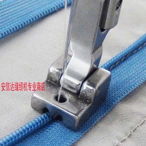 Sewing Machine Parts Invisible Hinged Zipper Foot Singer S518 invisible zipper foot