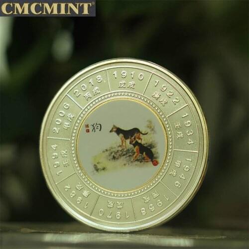 Year Of The Dog 1 Oz Round C13
