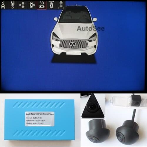 2016 for infiniti Q50L QX50 car 360 degree camera surround view monitoring DVR SVM with dynamic steering parking trajectory line