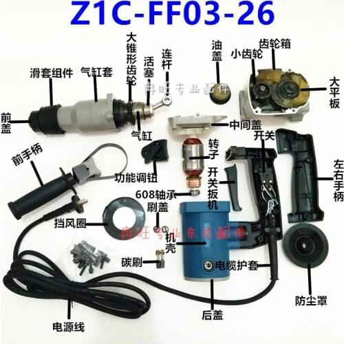 Zhonda iHand20 handbook battery BL-6300A handbook charger CL-6300D CL6300A