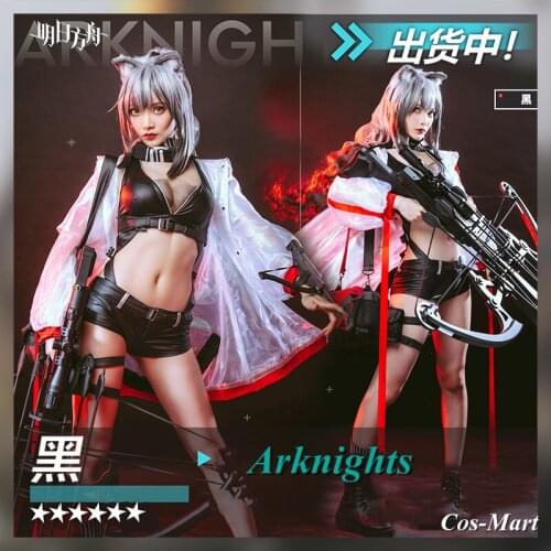 Hot Game Arknights Schwarz Cosplay Costume Fashion Combat Uniform Full Set Female Halloween Party Role Play Clothing S-XL
