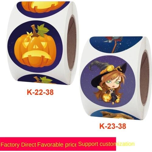 New roll up Halloween sticker gift craft art decoration sticker