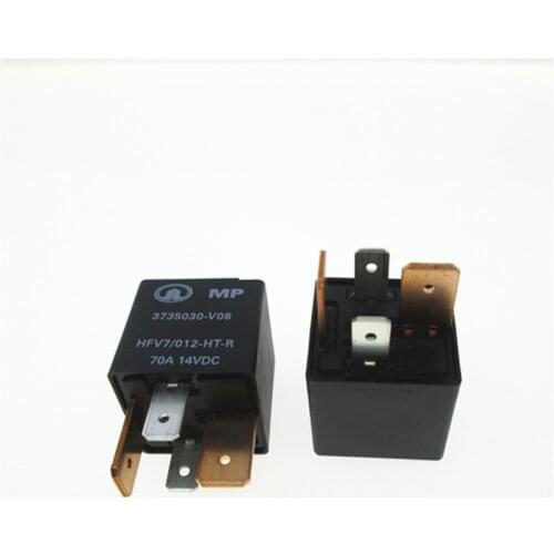 NEW high power AUTO CAR 12V relay HFV7-012-HT-R HFV7 012-HT-R 12V 12VDC DC12V 70A 4PIN