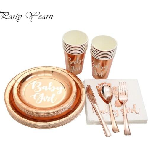 Rose Gold Disposable Tableware Set Party Paper Cups Plates Straws Party Table Decoration Baby Shower Birthday Party Supplies