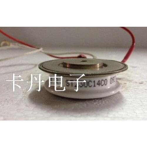 ST230C14CO 100%New and original, 90 days warranty Professional module supply