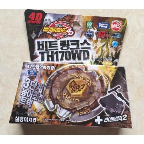 TAKARA TOMY Iron Fighting Soul Korean Version of Leopard BB109 Beyblade Battle Beyblade Toy Spinning Top with Launcher