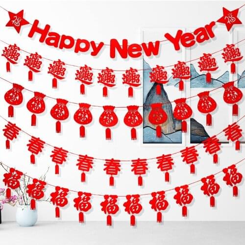Shopping mall New Years Day New Years day decoration flower scene layout supplies indoor lucky draw rope wave pull flag