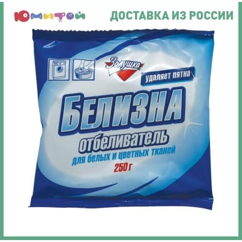 Золушка Household Cleaners