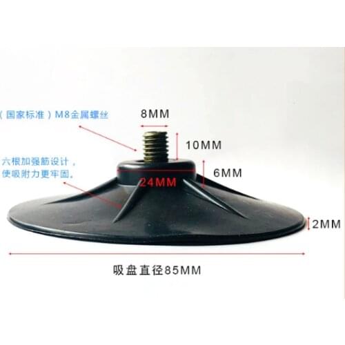 011 Home storage suckers Tumbler sporting goods 8.5cm transparent and powerful with screw suction cup bathroom shelf suction M8