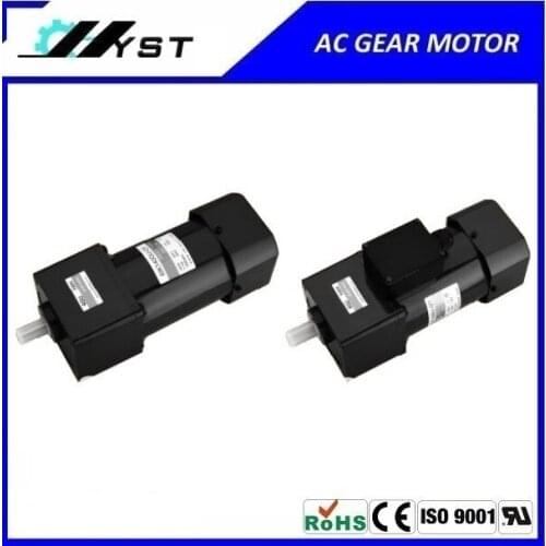 Hot sales!!! AC induction geared motor 140W 1-phase 220V ratio 90-200